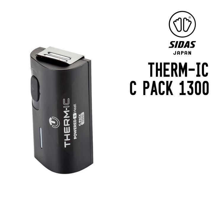 SIDAS シダス THERM-IC C PACK 1300 サーミック シーパック 1300 2個  バッテリー  Cパック1300 | 