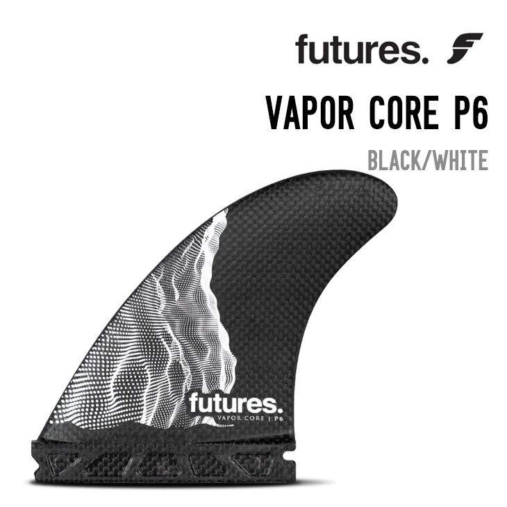 futures サーフボードフィン Vapor core P6 futures サーフボードフィン Vapor core P6 futures