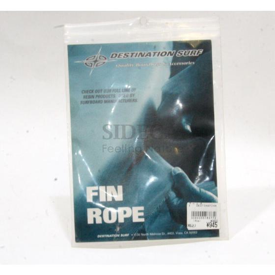DESTINATION SURF  FIN ROPE フィン立て【メール便対応可】 | DESTINATION