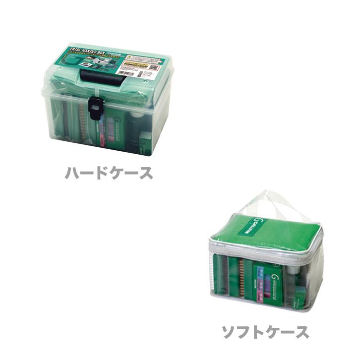 ガリウム GALLIUM ガリュウム ワックス TRIAL WAXING BOX SET