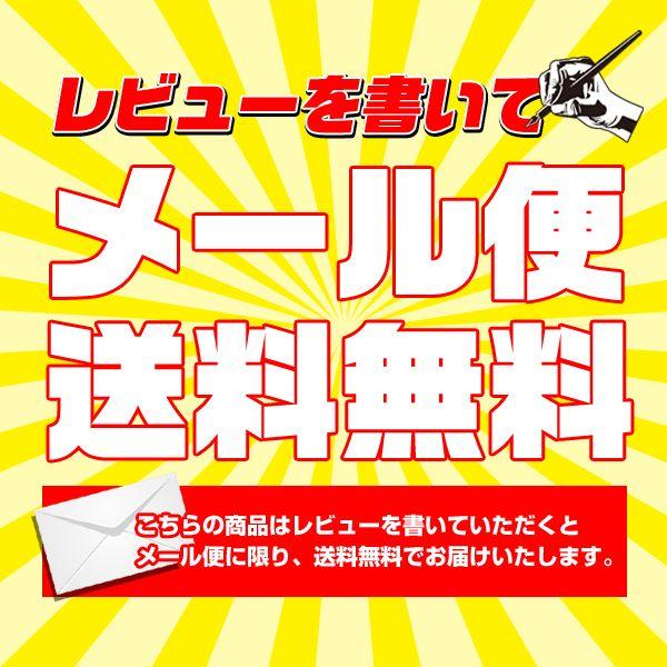 TOOLS ツールス KEY POCKET キーポケット :各色 メール便対応可 レビュー特典 メール便 |  | 02