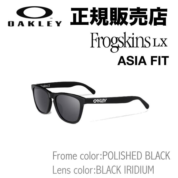 OAKLEY FROGSKINS LX POLISHED BLACK/BLACK IRIDIUM | 