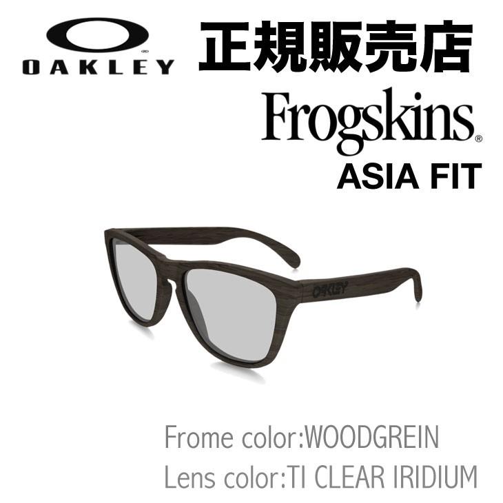 OAKLEY FROGSKINS WOODGREIN/TI CLEAR IRIDIUM | 