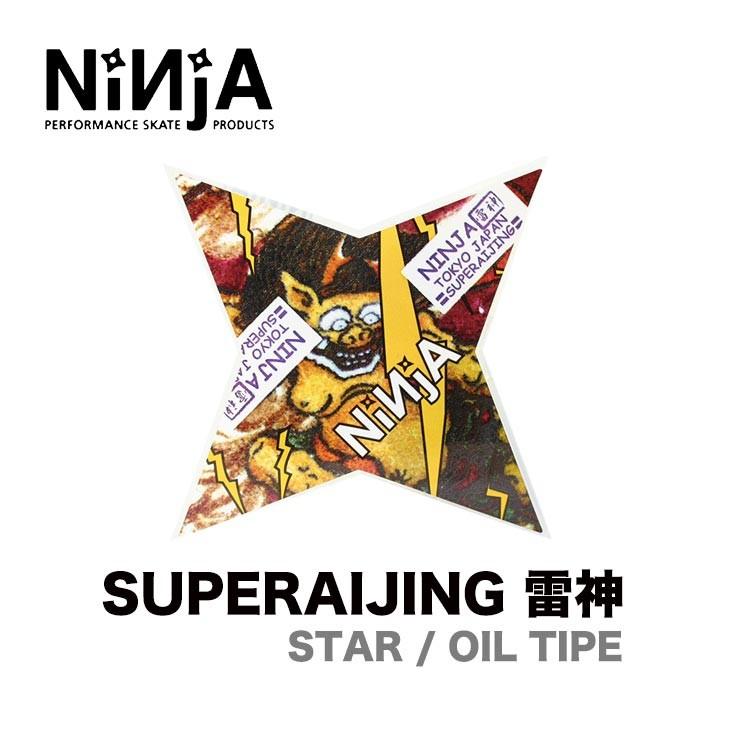 SUPERAIJING 雷神 NINJA BEARING ニンジャベアリング スケボー | 