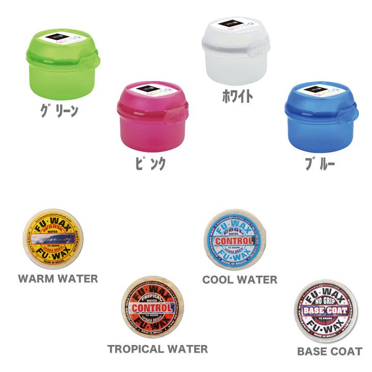 TOOLS ツールス WAXCASE 丸 ワックスケース まる FU WAX 3個SET |  | 01