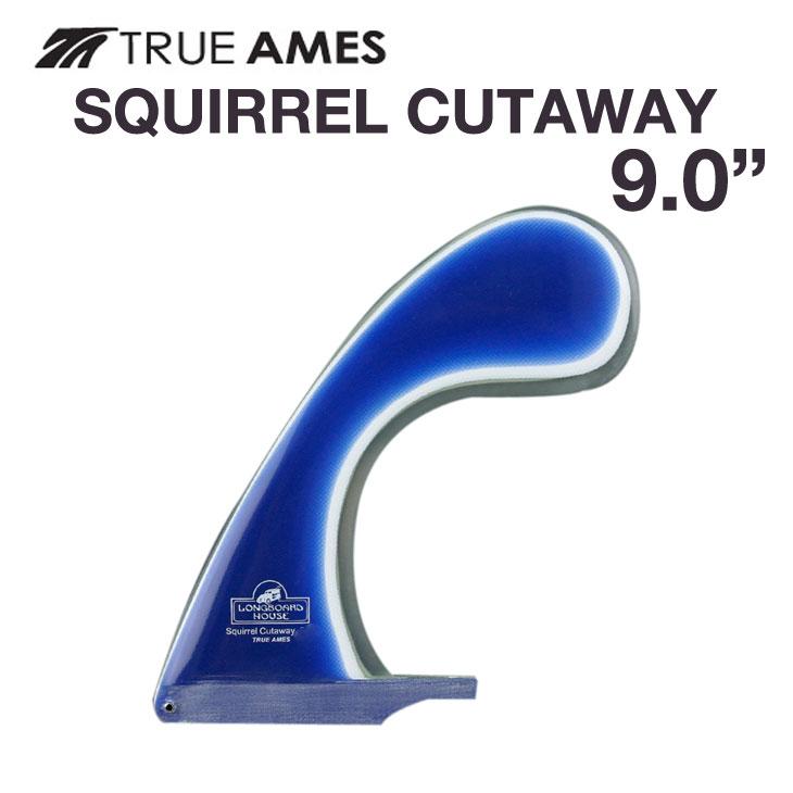 TRUE AMES トゥルーアームス SQUIRREL CUTAWAY 9.0 スクワール カットアウェイ サーフィン | 
