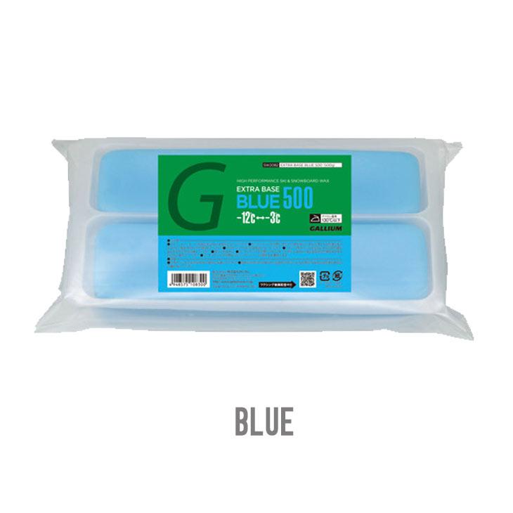 GALLIUM ガリウム EXTRA BASE エクストラベース スノーボード スキー ワックス ホットワックス 500g |  | 02