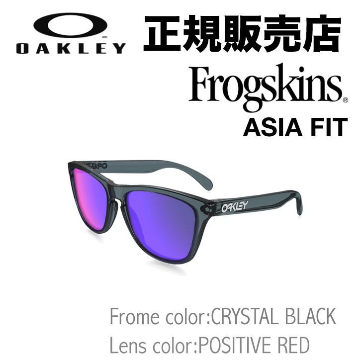 OAKLEY FROGSKINS CRYSTAL BLACK/POSITIVE RED | 