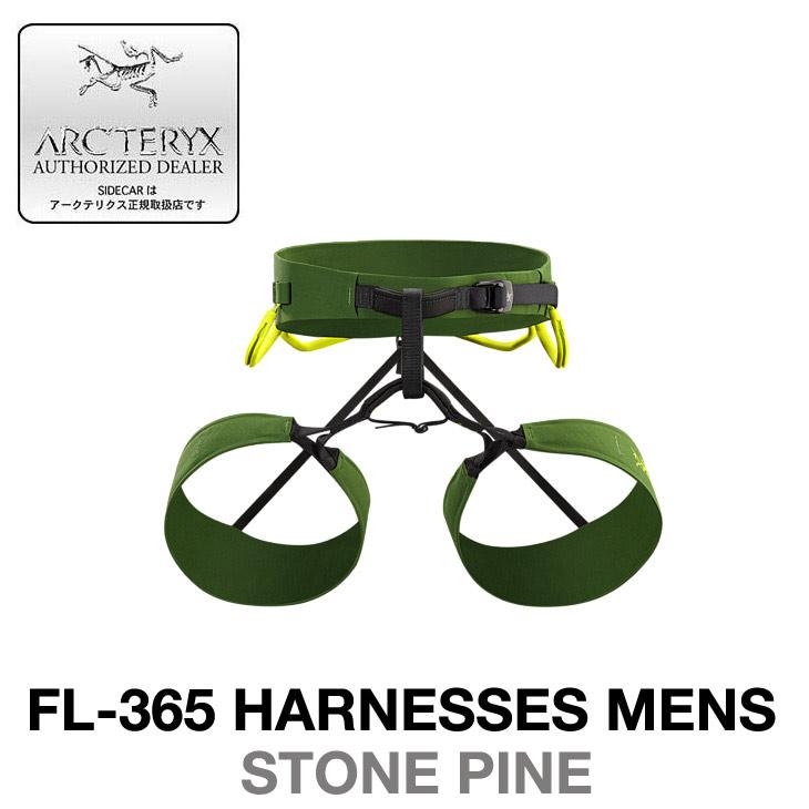 ARC'TERYX アークテリクス FL-365 HARNESSES MENS メンズ ハーネス カラー:STONE PINE 2サイズ スノーボード | 