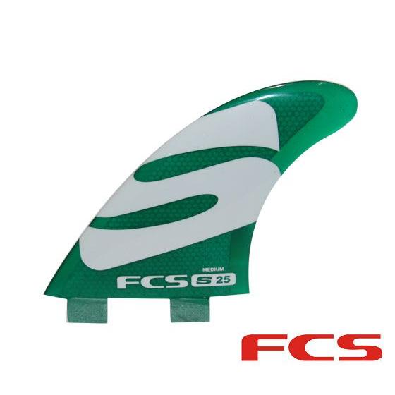 FCS エフシーエス S-25 MEDIUM TRI FIN:GREEN サーフボード フィン | FCS