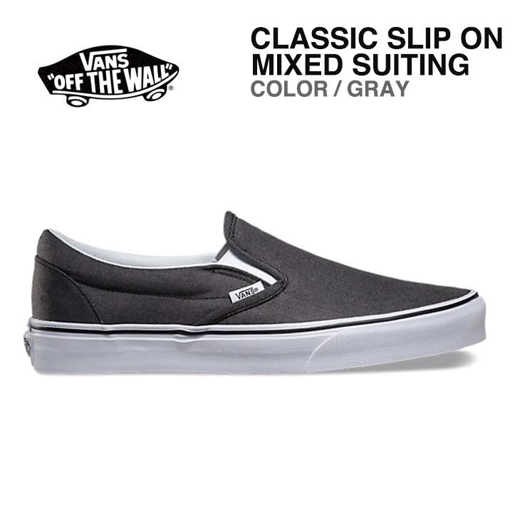 VANS バンズ CLASSIC SLIP ON MIXED SUITIN スリッポン クラシック | 