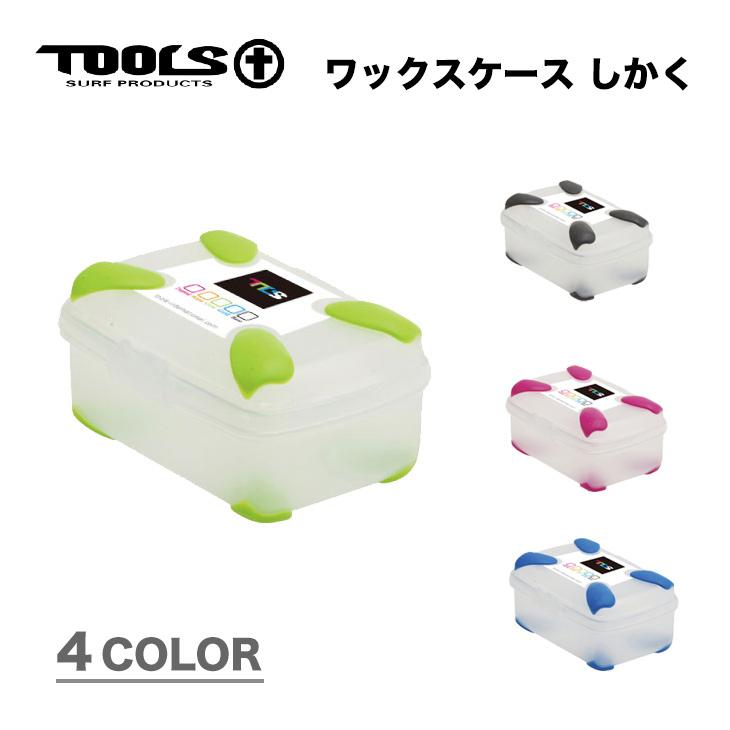 TOOLS ツールス WAXCASE 四角 ワックスケース しかく | 