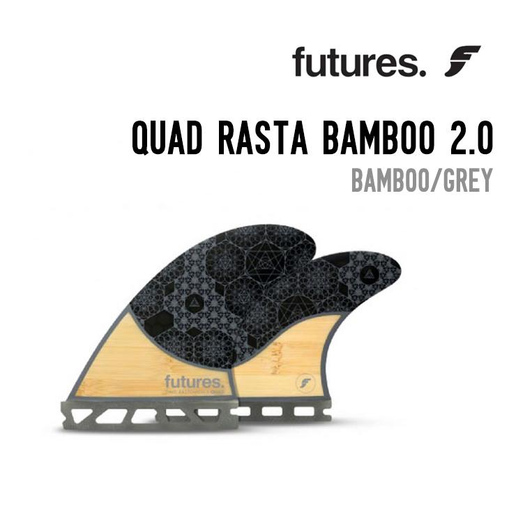 FUTURE FIN フューチャーフィン QUAD RASTA BAMBOO 2.0 クワッド ラスタ バンブー サーフィン クワッドフィン  :56441:SIDECAR - 通販 - Yahoo!ショッピング