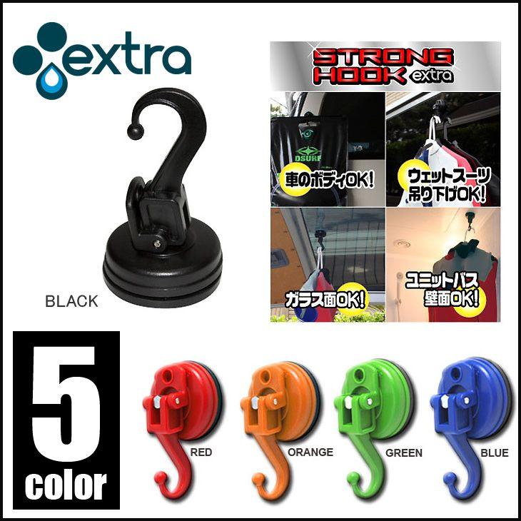 EXTRA 超強力 インスタント フック 【レビューで送料半額】 6?9kgまでOK サーフィン ガラス　吸盤 STRONGHOOK サーフィン | 