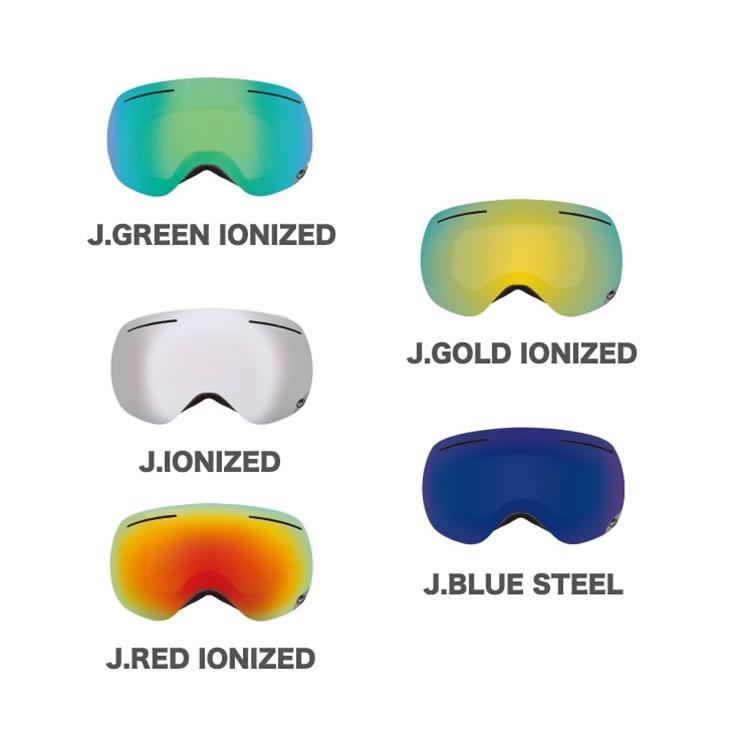 ドラゴン DRAGON スペアレンズ  X2 |  | 01