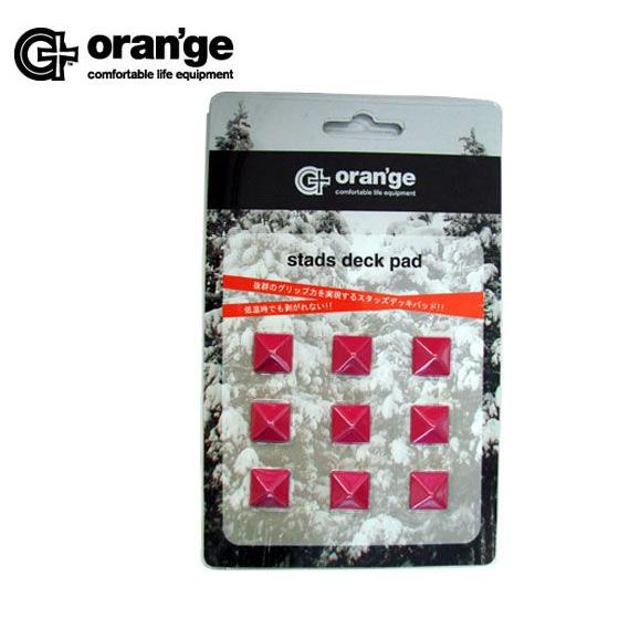 oran'ge オレンジ デッキパッド STADS DECKPAD C：PINKメール便対応可 | 