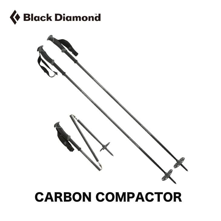 BLACKDIAMOND ブラックダイアモンド CARBON COMPACTOR カーボンコンパクター | ブラックダイヤモンド