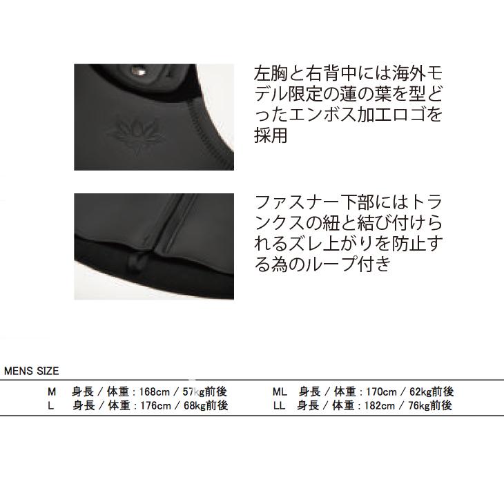 AXXE CLASSIC アックス クラシック MENS LONG JHON 3mm メンズ ロング