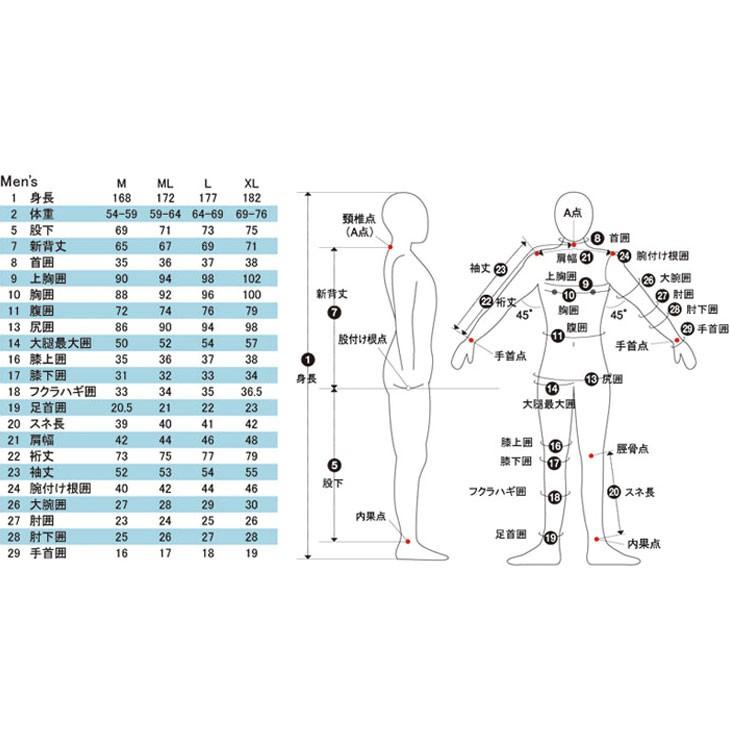 DOVE ダブ WETSUIT ウェットスーツ DC-9 メンズ VEST ベスト FRONT ZIP