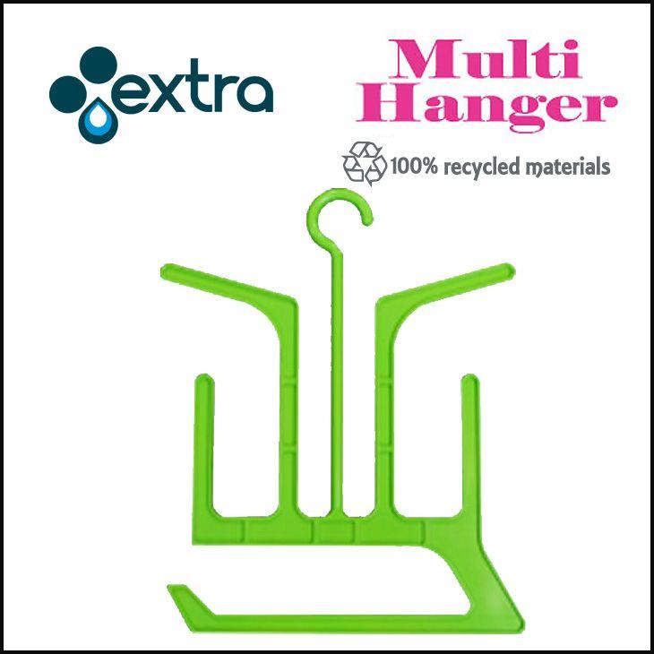 EXTRA MULTI HANGER マルチハンガー  【レビューを書いて送料無料】 | 