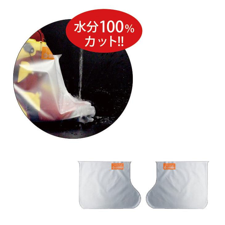 oran'ge オレンジ BOOTS DRY SOCKS ブーツ ドライ ソックス スノーボード |  | 01