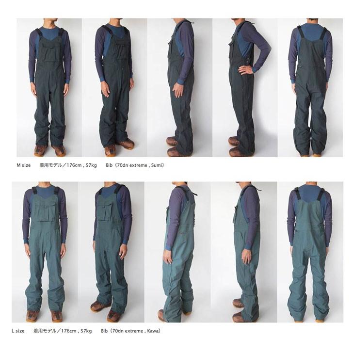 HID エイチアイディー 16-17 70DN ZERO FIGHTER PANT ゼロファーター パンツ スノーボード | フィ | 02