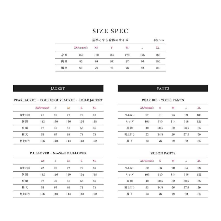 P.RHYTHM ウェア  POWER STRETCH PRO PANTS プリズム パワー ストレッチ プロ パンツ |  | 01