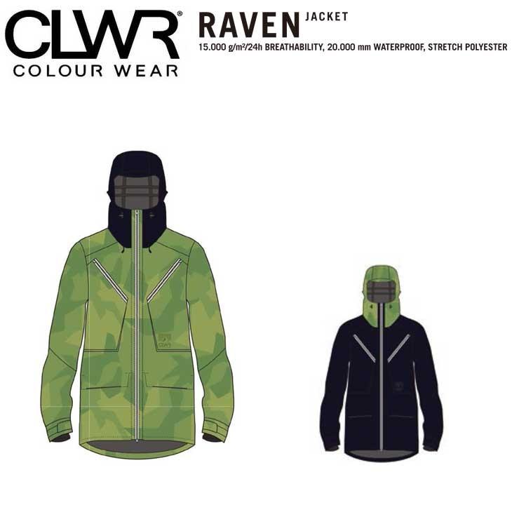 CLWR カラー ウェアー COLOUR WEAR RAVEN JACKET スノーボード メンズ ジェケット 16-17 | CLWR