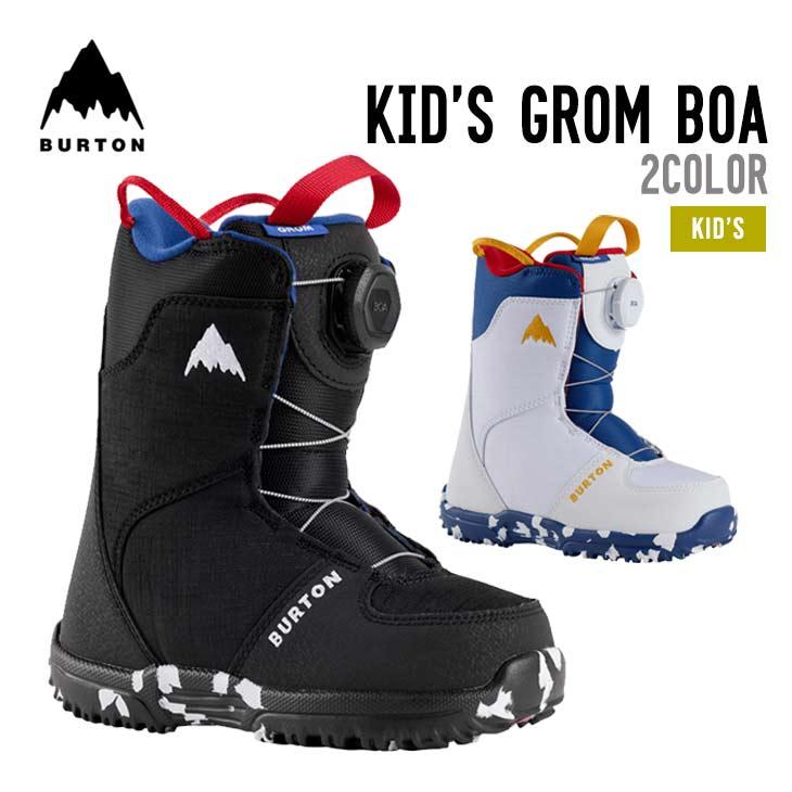 BURTON バートン 25-26 KID'S GROM BOA キッズ グロム ボア スノーボード 正規品 ブーツ 2025-2026 キッズ | 