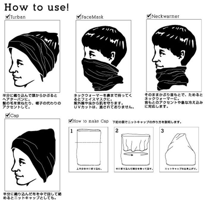 ALLAND マルチターバン 4WAY TURBAN ：＃４７ |  | 02