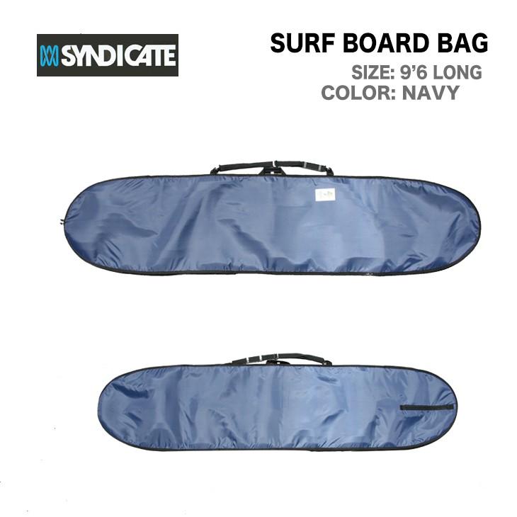 SYNDICATE シンジケート SURF BOARD BAG 9’6 サーフ ボード バッグ ロングボード NAVY 紺 | 