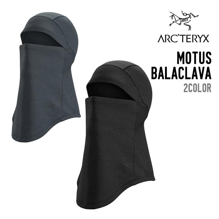ARC'TERYX アークテリクス MOTUS BALACLAVA モータス バラクラバ | 