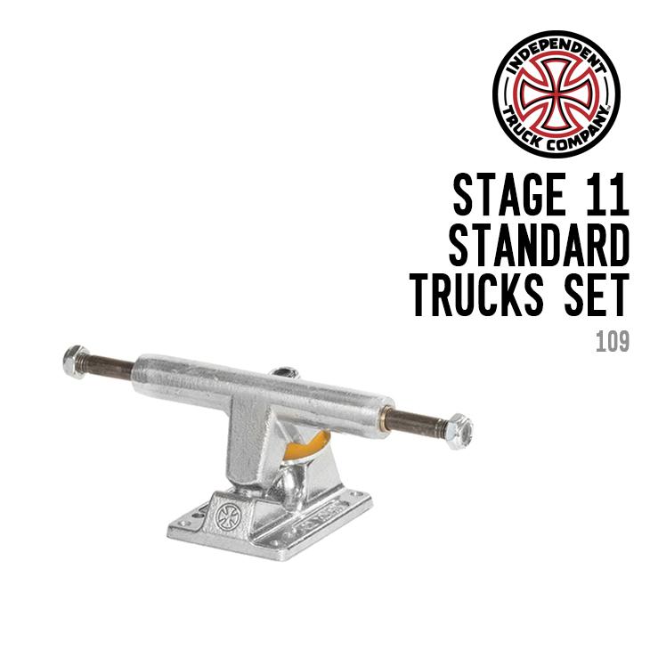 INDEPENDENT インディペンデント STAGE11 STANDARD TRUCKS SET トラック スケートボード 109 129 139 | 