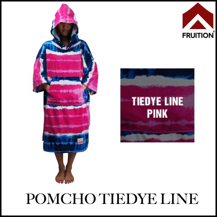 FRUITION フリューション PONCHO TIEDYE LINE ポンチョ タオル タイダイ 【レビューを書いて送料半額】 | 