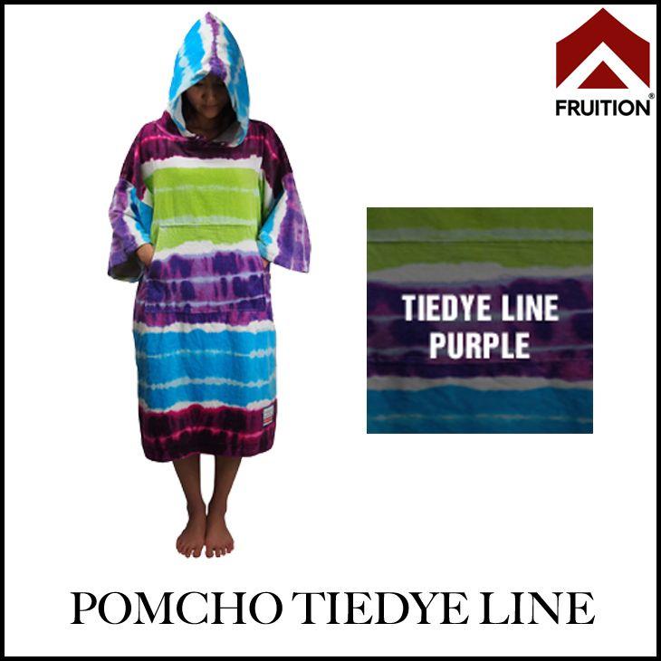 FRUITION フリューション PONCHO TIEDYE LINE ポンチョ タオル タイダイ 【レビューを書いて送料半額】 | 