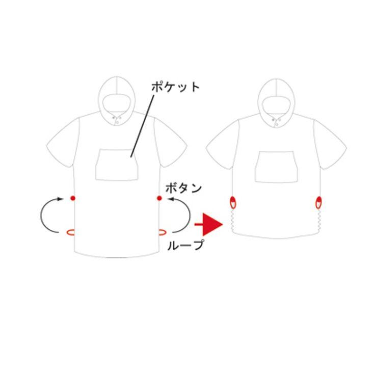 FRUITION フリューション PONCHO ORTEGA タオル ポンチョ オルテガ |  | 01