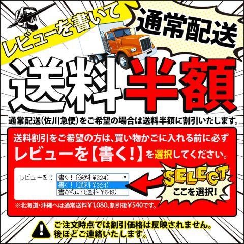 FRUITION フリューション PONCHO ORTEGA タオル ポンチョ オルテガ |  | 02