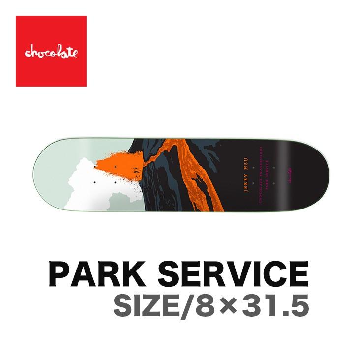 CHOCOLATE チョコレート スケボー PARK SERVICE デッキ SK8 | 