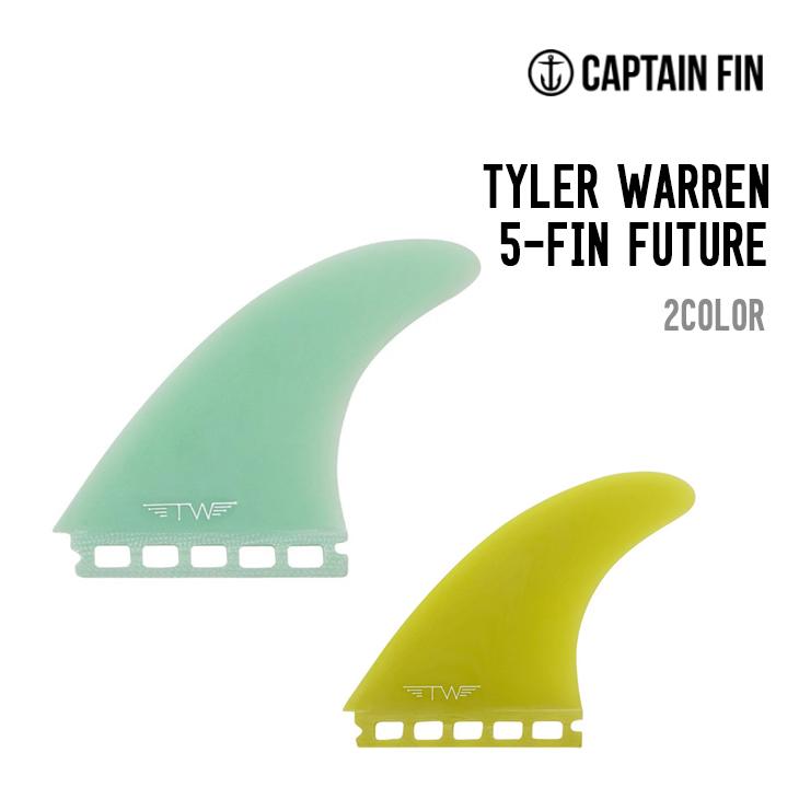 CAPTAIN FIN キャプテンフィン TYLER WARREN 5-FIN FUTURE
