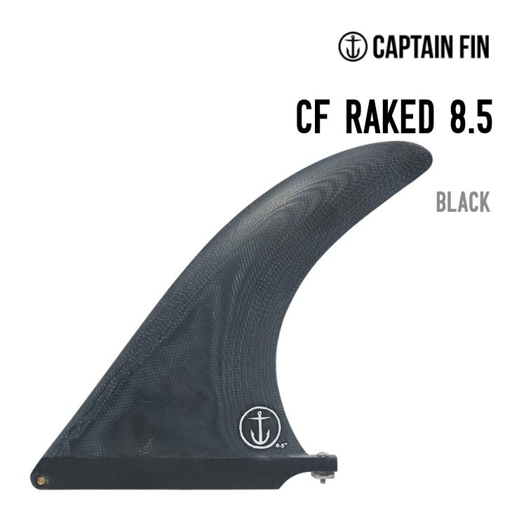 CAPTAIN FIN キャプテンフィン CF RAKED 8.5 シーエフ レイクド サーフボード | 