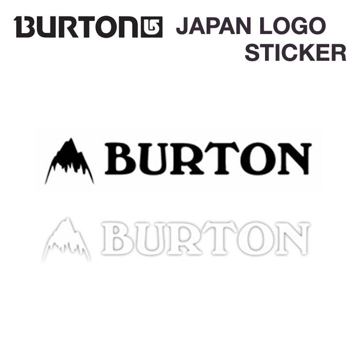 BURTON - 新品アナログステッカー3枚セット Amazon.co.jp: 旧ロゴBURTON AK バートン カッティング