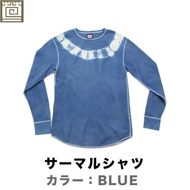 KAYA カヤ 萱 メンズ サーマルシャツ  カラー：BLUE | 