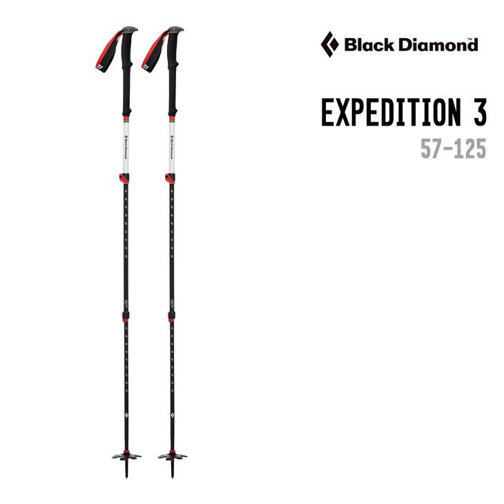 BLACK DIAMOND ブラックダイアモンド EXPEDITION 3 エクスペディション 3 | 