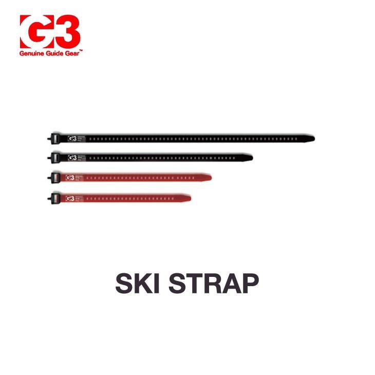 G3 ジースリー SKI STRAP スキーストラップ 50cm/65cm 3カラー | 