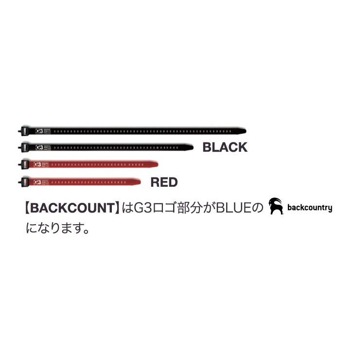 G3 ジースリー SKI STRAP スキーストラップ 50cm/65cm 3カラー |  | 01