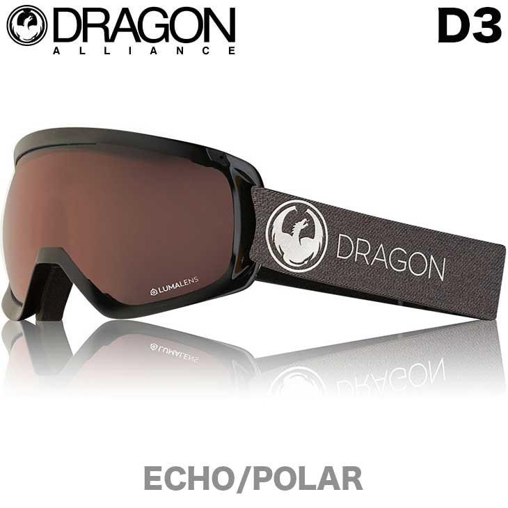 DRAGON ドラゴン 17-18 D3 ディースリー スノー ゴーグル | ドラゴン