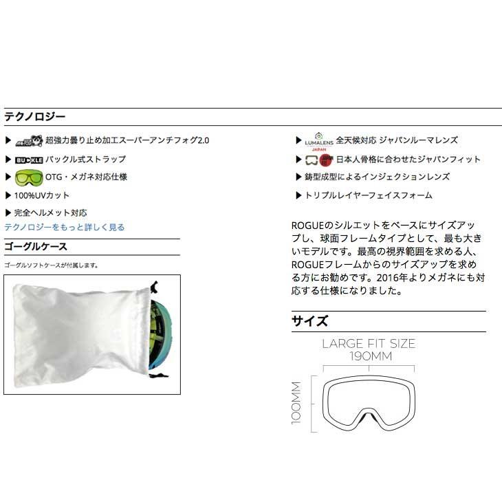 DRAGON ドラゴン 17-18 D3 ディースリー スノー ゴーグル | ドラゴン | 01