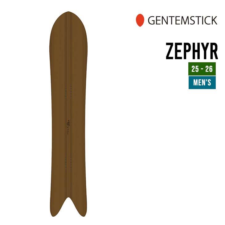 GENTEMSTICK ゲンテンスティック 25-26 ZEPHYR ゼファー 2025-2026