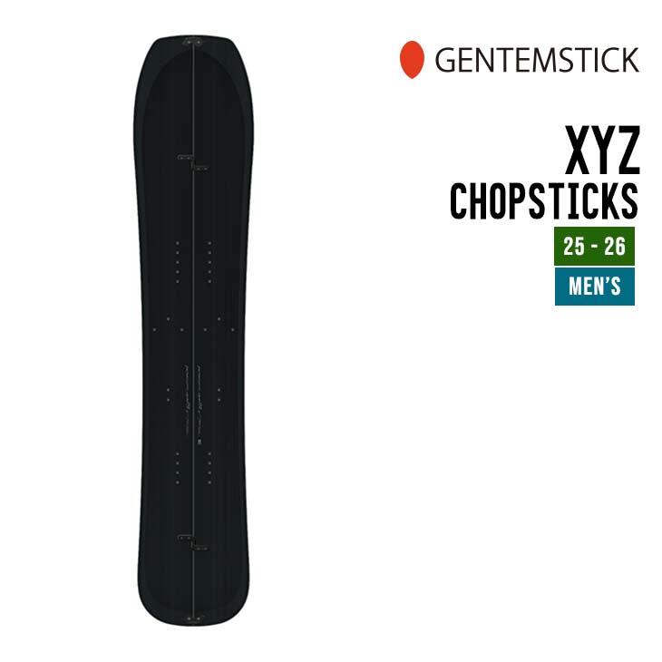 GENTEMSTICK ゲンテンスティック 2425 XYZ CHOPSTICKS エックスワイゼット チョップスティック 早期予約 特典多数 80182SIDECAR 通販