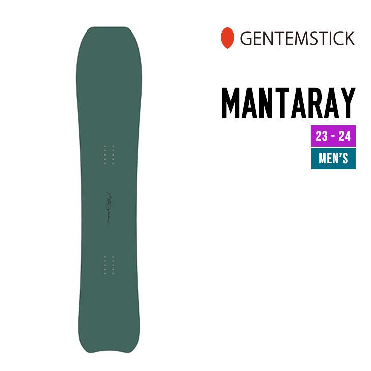 Gentemstick MANTARAY 154 ゲンテンスティック マンタレイ - スノーボード